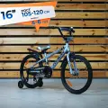 Велосипед детский 16 Rook Sprint, серый, на рост 105-120см, от 4 до 6 лет, для мальчика, для девочки