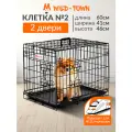 Клетка двухдверная №2 Wild-Town 60х41х46 см (двери с двух сторон)