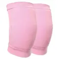 Защита колена Grace Dance, для гимнастики и танцев с уплотнителем (одноцветные), 2XS, розовый