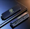 Автовизитка парковочная с логотипом CHANGAN, с магнитными цифрами