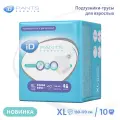Подгузники для взрослых iD Basic, трусы впитывающие, размер XL, 10 штук
