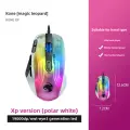 ROCCAT KONE XP AIR Gaming Mouse Игровая мышь Беспроводная 2.4G USB Bluetooth