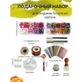 Набор сургуч в гранулах печать ложка маркер свечи