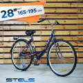 Велосипед городской 28 STELS Legenda 330 С рама 20, синий, на рост 165-195см, классический дорожный, мужской женский