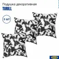 Подушка декоративная икеа турилл, набор 3 шт, черно белая, 35х35 см,