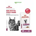 Влажный корм Royal Canin Renal пауч для кошек при хронической почечной недостаточности (в соусе) Рыба, 85 г х 28 шт.