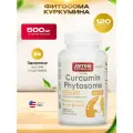 Jarrow Formulas Curcumin Phytosome, Фитосома куркумина 500 мг 120 вегетарианских капсул