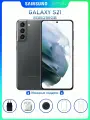 Смартфон Samsung Galaxy S21, 8+256 GB, Чёрный стереодинамики, экран 6,2