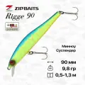 Воблер ZipBaits Rigge 90SP, 90 мм, 9,8 гр, 0,5-1,3 м, #2002