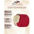 Пряжа Fibra Natura Cottonwood 41121 красный (50г/105м, упаковка 10 мотков)