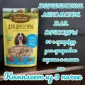 Деревенские лакомства для дрессуры 90 г суперфуд для суперсобак перепел и семена чиа (комплект из 3 пачек)