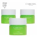 Care: Nel Маска ночная для губ с ароматом лайма – Lime lip night mask, 5г