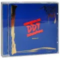 ДДТ. Легенды русского рока. ч.2 (CD) (2015 год, СД диск, CD Box)