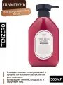Шампунь TENZERO Damaged Hair Protecting, для поврежденных волос, восстановление, питание, 500 мл