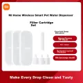 Mijia Wireless Smart Pet Water Fountain, Filter Set, Four-Stage Filtration, Water Purification And Softening