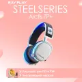 Компьютерная гарнитура SteelSeries Arctis 7P+ Wireless White