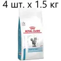 Сухой корм для стерилизованных кошек Royal Canin Skin & Coat, при проблемах кожи и шерсти, 4 шт. х 1.5 кг