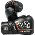 Боксерские перчатки Rival RS1 2.0 Ultra Sparring Black (18 унций)