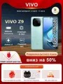 Смартфон IQOO Z9 5G NFC Snapdragon 7 Gen 3 6,78 , 144 Ггц, AMOLED экран, мощностью 80 Вт, двойная камера 8/256 ГБ