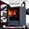Мощный игровой ПК Ryzen 7 5700X, RTX 4070 Ti Super 16GB, SSD 256GB, 32GB DDR4, БП 850W, Deepcool CC560 Black