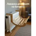 Гамак-лежанка для кошек MEGAMAX