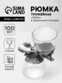 Стопка трофейная «Лось», 100 мл, стекло