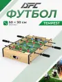 Игровой стол - футбол DFC TEMPEST