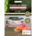 Almo Nature консервы для кошек и котят с лососем и тунцом (HFC, Natural, Salmon and Tuna), Влажный корм, 6х100 г