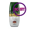 Кофе молотый в растворимом Jacobs Millicano, стеклянная банка, 90 г (комплект 20 шт.) 1770367