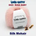 Пряжа Lana Gatto Silk Mohair /Лана Гатто Силк Мохер / цвет: 6023 ROSA BABY (2 мотка)