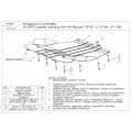 Защита картера и КПП для FAW Bestune T99 2023- 2,0 бен, AT, FWD / ФАВ Бестюн Т99