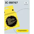 Картридж T2 IC-H8767, 860, черный