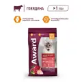 Award Indoor Big cats - Сухой корм для взрослых домашних кошек крупных пород, с говядиной и курицей (10кг)