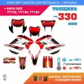 Наклейки на питбайк KAYO KRZ TT BASIC TT EVOLUTION YX медиум