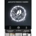 Панно на стену Птички с подсветкой из дерева декоративное