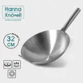 Сковорода-Wok Hanna Kn vell Chief, d 32 см, нержавеющая сталь, с ручкой