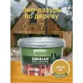 Хаски / Эко-Лазурь для древесины, пропитка антисептик для дерева полуматовая HUSKY SIBERIAN светлый дуб (9л)