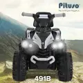 Электроквадроцикл-мотоцикл Pituso 491B 6V/4,5Ah,20W*1 Серо-белый