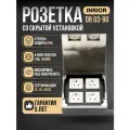 Встраиваемая выдвижная розетка для установки в пол на 4 евро, выдвижной блок скрытой установки, врезной, напольный