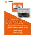 Линза панорамного обзора, на заднее стекло, парковочная 20*25 см (ALP-01) AIRLINE