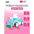 Робот пылесос для бассейна аккумуляторный BWT Kokido PK Max