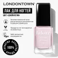 Лак для ногтей без лампы LONDONTOWN lakur, Джейн Остин, бело-розовый, 12мл без липкого слоя