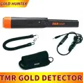 GOLD HUNTER TMR USB водонепроницаемый металлоискатель