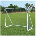 Ворота игровые DFC 8ft Sports GOAL7244A