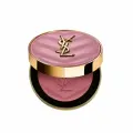 Yves Saint Laurent Make Me Blush румяна , Длится 24 часа ,6 г - 44 Nude Lavalliere