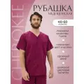 Топ мужской медицинский Cherokee Workwear