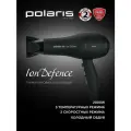 Фен для волос Polaris PHD 2038Ti, мощный фен с турмалиновым ионизатором, насадка концентратор, 2 скорости, черный