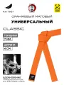 Пояс для кимоно KAITOGI для всех видов единоборств модель CLASSIC оранжевый матовый, размер 210, 210 см