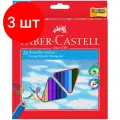 Комплект 3 шт, Карандаши цветные Faber-Castell Ecopen 24цв., трехгран., заточен., картон, европодвес, с точилкой