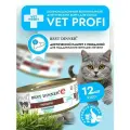 Влажный диетический корм Best Dinner VET PROFI Hepatic для кошек при заболевании печениГовядина (12шт х 100гр)